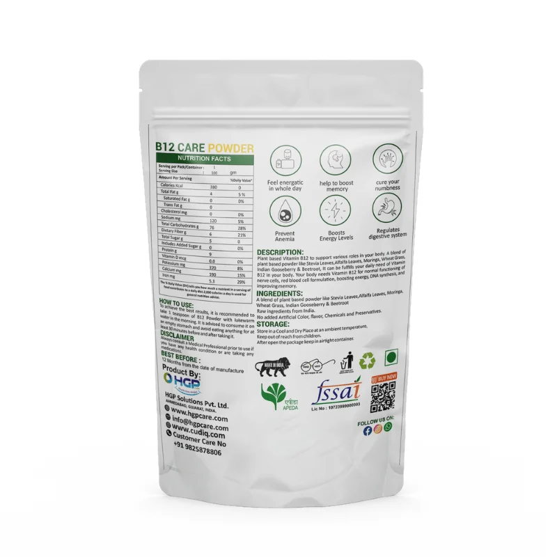 b12 powder b12-powder